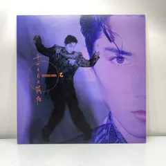 2025年最新】d.a.n レコードの人気アイテム - メルカリ