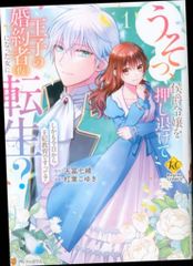 LP/詩のレコード 最果タヒ:詩/青柳いづみ:朗読 こちら99等星