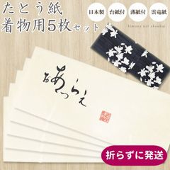 Item thumbnail for item 01189e25-a1e5-40a2-8eb1-e47aa09f90c6