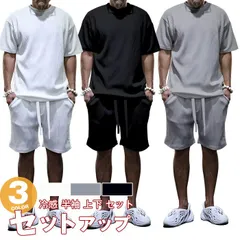 セットアップ 冷感 半袖 Tシャツ ショートパンツ ジャージ yifengyu54