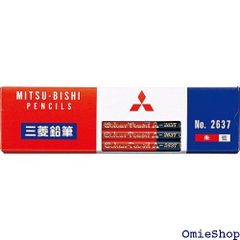 三菱鉛筆 色鉛筆 No.2637 朱藍7:3 1ダース K2637 1082