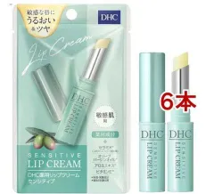 最終値下げ、DHCの薬用リップクリーム５本セット | contifarma.pe