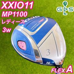 良品 XXIO11 MP1100 ゼクシオ レディース フェアウェイウッド 3w