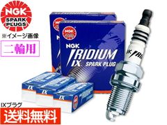 Item thumbnail for item 58ec6e42-5931-45a5-a99f-8c623cc1b9fe