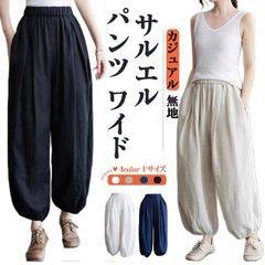 Item thumbnail for item de1a515e-94d5-4640-9036-1bb59937aca9