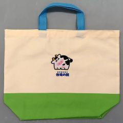 [중고] 가방 목장의 아침 토트 (가방) [이치 반 쿠지 눈표 메그 밀크] C 상