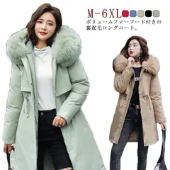 中綿コート レディース 中綿 ジャケット 裏起毛 裏ボア ファーフード付き ロングコート コットン モッズコート 厚手 アウター パーカー 冬服 防寒着 暖かい きれいめ カジュアル おしゃれ ゆった#erika7696
