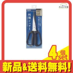 Item thumbnail for item 4293dc8f-f6e3-4e20-8064-aaa9fa4bedf0