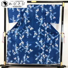 夏着物 浴衣 美しい蝶々 碧瑠璃色 K-4892