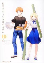 [중고] B6 코믹 위궁 산치의 오늘의 밥(10) / TAa