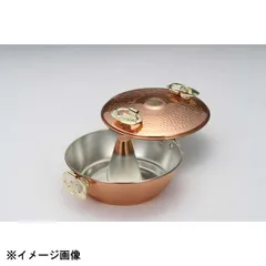 2025年最新】ホーコー鍋の人気アイテム - メルカリ 