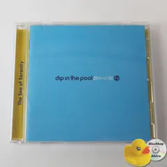 ディップインザプール 8センチシングル短冊8cm邦楽CD ミラクルプレイ ディップインザプール 8センチシングル短冊8cm邦楽CD ミラクルプレイ