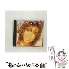 【中古】 ハナマル式就活のすべて 〔２００９年版〕/Ｇａｋｋｅｎ/上田晶美 中古】 ハナマル式就活のすべて 〔2009年版〕/Gakken