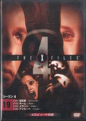 04▢デアゴスティーニ Xファイル 全49巻+劇場版 DVD IY0521-9 04▢デアゴスティーニ Xファイル 全49巻+劇場版 DVD IY0521-9