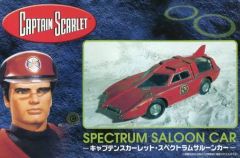 バンダイ 新キャプテン・スカーレット DX チーター 変形ビークル 2004年 バンダイ 新キャプテン・スカーレット DX チーター 変形ビークル 2004