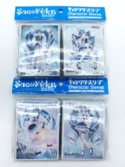 初音ミク　雪ミク　スリーブ　2個セット　2014 snowmiku　未開封 2014.2.8(土)・9(日)】SNOW MIKU 2014参加決定！ | プレシャス