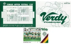 2025年最新】知のサッカーの人気アイテム - メルカリ