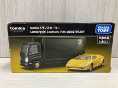 2025年最新】トミカトランスポーターランボルギーニの人気