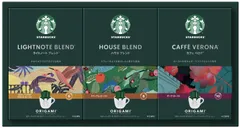 スターバックス オリガミ　 パーソナルドリップ コーヒーギフト（SBX-20B） ハウスブレンド（9g×4P）×1 ライトノート ブレンド（9g×4P）×1 カフェ ベロナ（9g×4P））×1　贈り物　記念品　プレゼント　内祝　挨拶回り　お供え　M