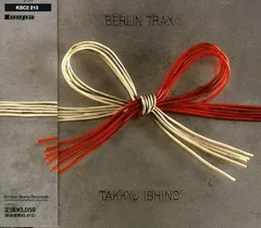 レア品！石野卓球／BERLIN TRAX【アナログレコード】 71Hy9hbxq9L.jpg