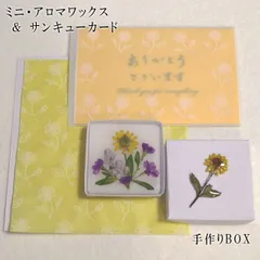 ♡展示品♡ひまわり押し花バレッタハンドメイドレジン