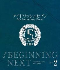 [중고]방악 Blu-ray Disc 아이돌리쉬 세븐 5th Anniversary Event” / BEGINNING NEXT” DAY2
