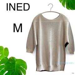 ★美品★ INED イネド カットソー 七分袖 透け感 M モノクロ ツートン　日本製　送料無料　古着　レディース
