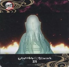 [중고] 코스터 토키 무이치로 코스터 [귀멸의 칼 칼 대장장이의 마을편×ufotable DINING OP, ED] 콜라보 음료 추가 주문 특전