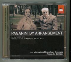 Lviv International Symphony Orchestra : Paganini: 24 Caprices Op. 1