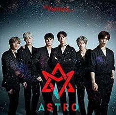 ASTRO 花咲ケミライ チャウヌ - メルカリ