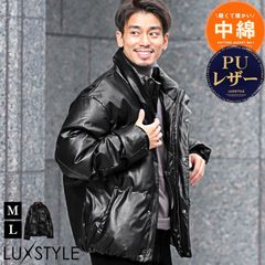 中綿ジャケット メンズ スタンドジャケット PUレザー スタンドネック【PUレザースタンド中綿ジャケット】メンズジャケット レザージャケット アウター ブルゾン 合成皮革 暖か 防寒 厚手 ブラック カジュアル 秋冬 aa-2842
