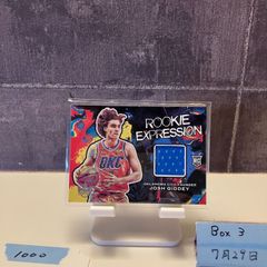ロドリゴ Panini Chronicles ルーキー 鑑定済 ロドリゴ Panini Chronicles ルーキー 鑑定済 - メルカリ