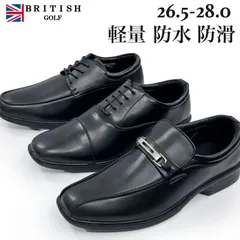 新品 British GOLF ビジネスシューズ メンズ 紳士 ビットタイプ ストレートチップ Uチップ 紐靴 ローファー 革靴  仕事 冠婚葬祭 ドレスシューズ 合成皮革 レインシューズ 軽量 防水 防滑 黒 26.5 27.0 28.0