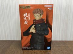 미개봉품 밴프레스트 虎杖悠仁 A 呪術廻戦 呪魂ノ型 - 虎杖悠仁 & 冥冥- 呪術廻戦