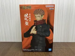 未開封品 バンプレスト 虎杖悠仁 A 呪術廻戦 呪魂ノ型 -虎杖悠仁&冥冥- 呪術廻戦