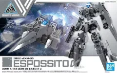 30 MINUTES MISSIONS まとめ売り④ 30 MINUTES MISSION | バンダイ ホビーサイト