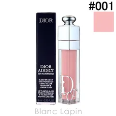 クリスチャンディオール Dior ディオールアディクトリップマキシマイザー #001 ピンク 6ml [635998]〔メール便発送〕