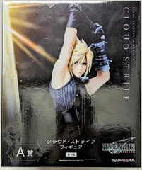 FF リバース　フライヤー　チラシ　ポストカード　販促品　ファイナルファンタジー FF リバース フライヤー チラシ ポストカード 販促品 ファイナル