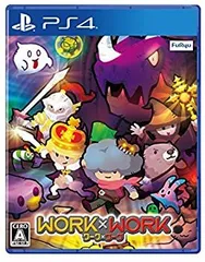 【中古】(未使用･未開封品)WORK×WORK (ワークワーク) - PS4