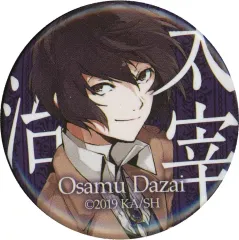 【中古】バッジ・ビンズ 太宰治 ミニ缶バッジ 「文豪ストレイドッグス」 アニメイトフェア2019 対象商品購入特典
