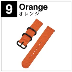 [22mm/オレンジ] 22mm バンド 22mm ベルト 22mm 時計ベルト ナイロン 22mm 時計ベルト 22mm スマートウォッチ ナイロン ベルト アーミー ミリタリー ファーウェイ サムスン ガーミン 時計バンド 時計ベルト 交換