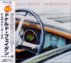 2025年最新】ドナルドフェイゲン レコードの人気アイテム - メルカリ