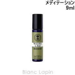 7月末購入、ほぼ未使用のニールズヤード　香水 Frankincense 50ml 7月末購入、未使用に近いニールズヤード 香水 Frankincense 50ml