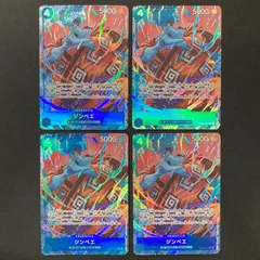 ジンベエ　パラレル　4枚 ジンベエ【リーダーパラレル】《緑》 パラレル版OP11-021 販売