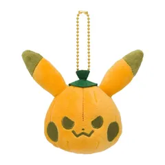 【特価商品】ポケモン マスコット Halloween Galar Garden かぼちゃピカチュウ 9.0x7.0x6.5(H×W×D:)