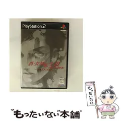 2025年最新】女神転生iii nocturne カードの人気アイテム - メルカリ