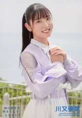 【中古】生写真(AKB48・SKE48) 川又優菜/CD「思い出せる恋をしよう」通常盤(TypeA、B)(KIZM-667/8 669/70)封入特典生写真