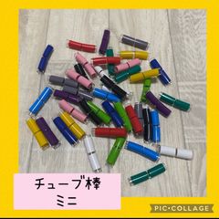 やんちゃりか - メルカリShops