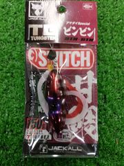 高知店 DRT タイニークラッシュ Low ＃ウグイボンバー - メルカリ