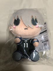 블루 록